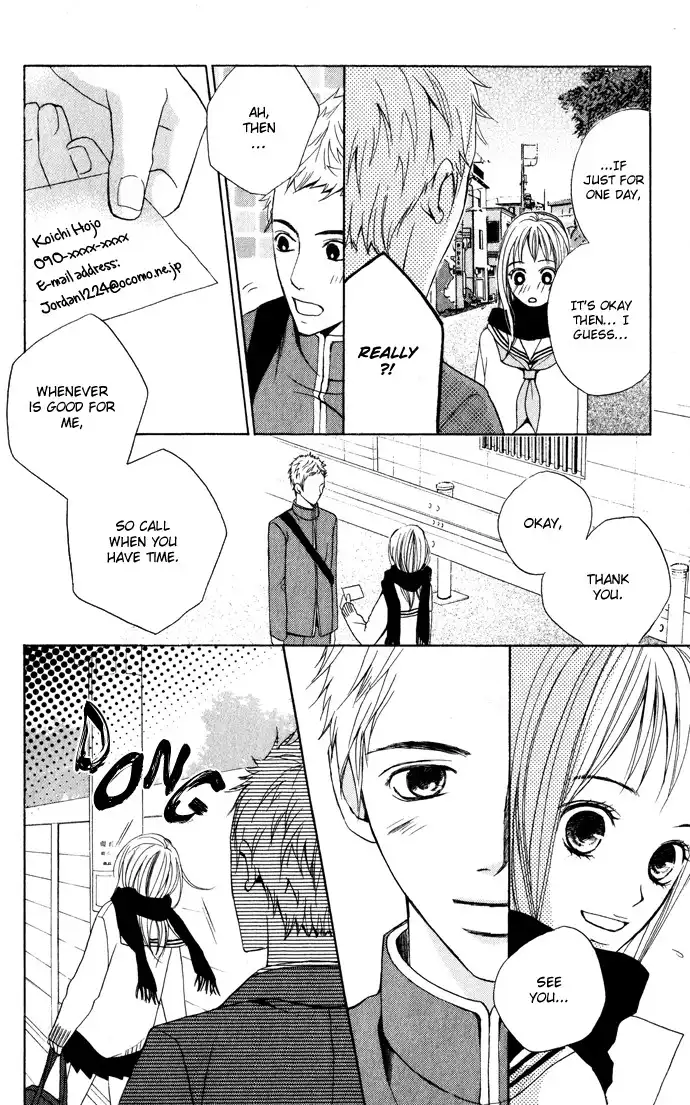 Kimi ga Suki Chapter 1 27